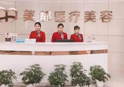 武漢十大整形醫(yī)院排名名單發(fā)布！前十人氣醫(yī)院推薦！