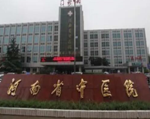 鄭州眼整形醫(yī)院排名榜單都是哪幾家？實力口碑醫(yī)院一覽！