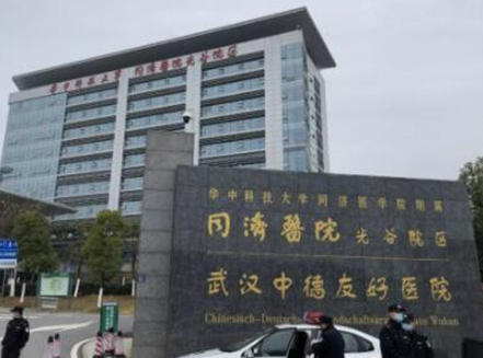 武漢美容整形醫(yī)院排名榜單發(fā)布！實(shí)力人氣醫(yī)院不容錯(cuò)過！