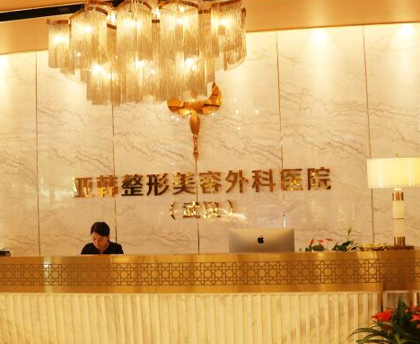武漢整形醫(yī)院排名前十榜單更新！這10家人氣醫(yī)院不容錯過！