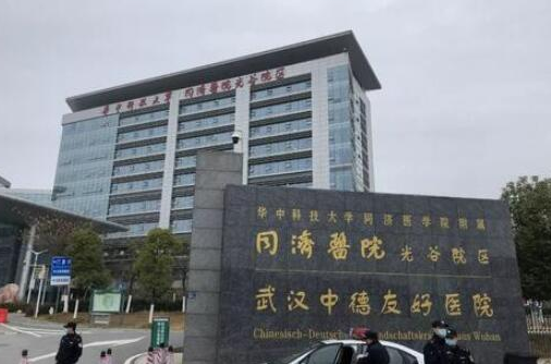 武漢微整形醫(yī)院實力排名名單發(fā)布！收藏名單不走彎路！