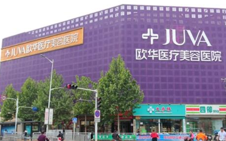 河南鄭州整形醫(yī)院排名哪幾家好？這些人氣醫(yī)院真不錯！