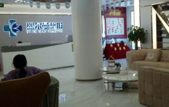 珠海醫(yī)學(xué)美容整形醫(yī)院排名名單發(fā)布！這10家正規(guī)機構(gòu)不容錯過！