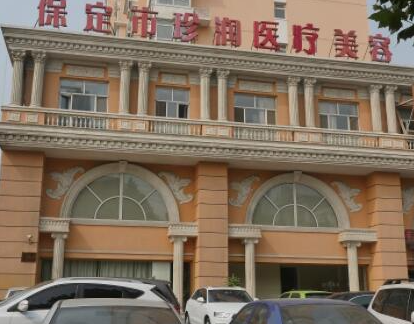 保定十大鼻子整形醫(yī)院都是哪幾家？家家都是實(shí)力派強(qiáng)者！