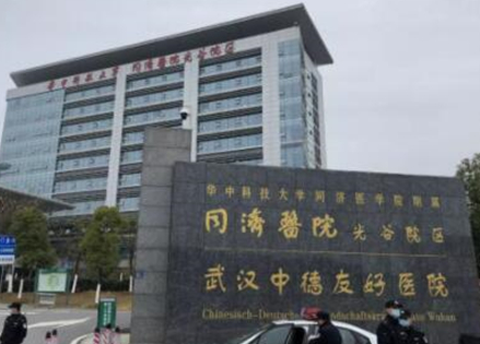 武漢整形醫(yī)院的排名榜名單都是哪幾家？前十實力醫(yī)院等你來看！