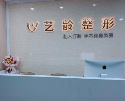 鄭州鼻部美容整形醫(yī)院排名名單更新！top10醫(yī)院名單公布！