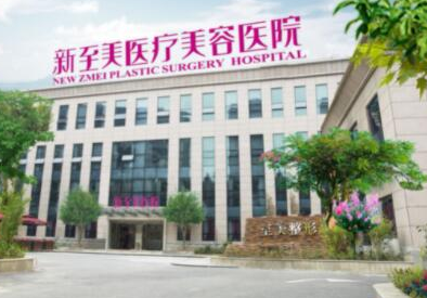 武漢知名美容整形醫(yī)院排名榜單更新！前十人氣醫(yī)院推薦！