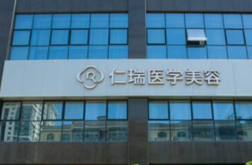 珠海十大整形醫(yī)院排名榜單更新！公立私立醫(yī)院大盤點！