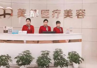 武漢整形醫(yī)院口碑排名名單盤點(diǎn)！前十人氣醫(yī)院推薦！