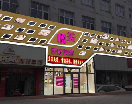 保定十大正規(guī)整形醫(yī)院都是哪幾家？口碑醫(yī)院等你來看！