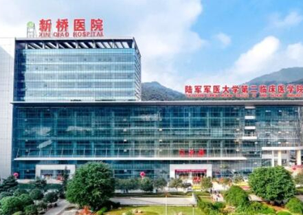 重慶耳朵整形醫(yī)院排行都是哪些？前十口碑醫(yī)院推薦！
