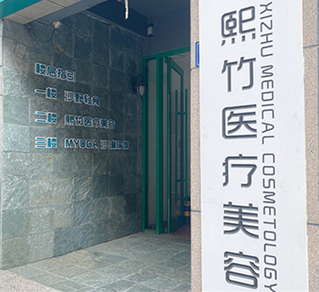 鄭州十大整形醫(yī)院人氣排名榜單發(fā)布！看看有你鐘意的嗎！