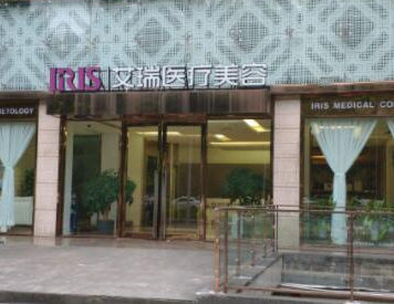 珠海十大隆鼻整形醫(yī)院排名盤點！這10家人氣醫(yī)院千萬不能錯過！