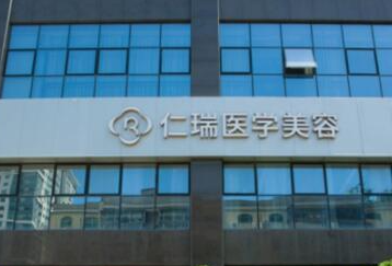 珠海整形醫(yī)院排名榜單都是哪幾家？前十人氣醫(yī)院名單公布！