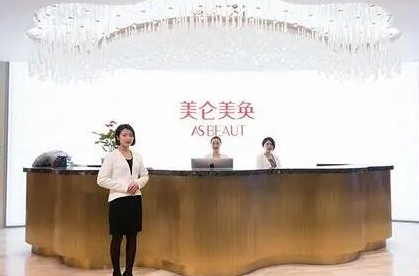重慶整形醫(yī)院排名前十有哪些？口碑醫(yī)院為你推薦！