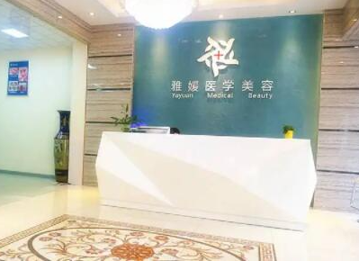 珠海十大整形醫(yī)院排行名單都是哪些？前十人氣醫(yī)院名單一覽！
