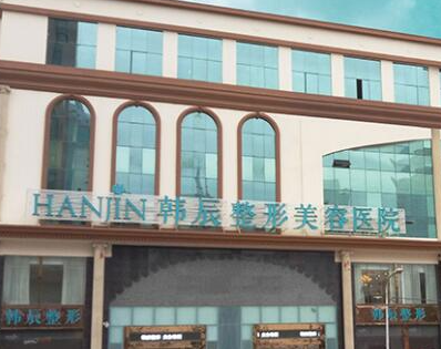 昆明整容整形醫(yī)院排行榜都是哪些？實(shí)力名氣榜單更新！