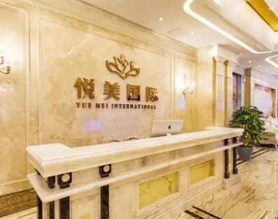 保定美容整形醫(yī)院排名榜單更新！前十人氣醫(yī)院推薦！