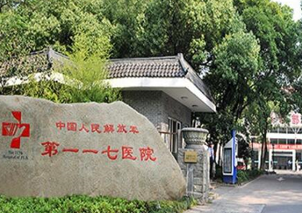 長沙十大私立整形醫(yī)院排行名單更新！看看有你鐘意的嗎！