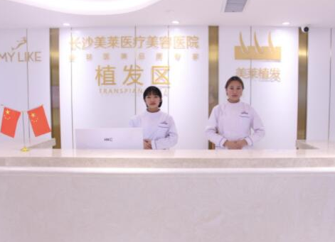 長沙十大鼻部整形醫(yī)院排名名單發(fā)布！前十人氣醫(yī)院推薦！
