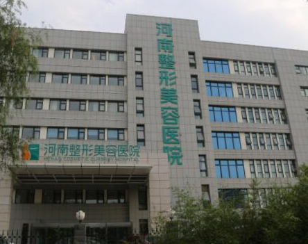 鄭州十大整形醫(yī)院排行榜單更新！2022人氣醫(yī)院點擊一覽！