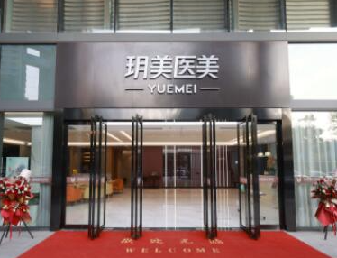 蘇州吸脂整形醫(yī)院都是哪幾家？這幾家醫(yī)院真不錯(cuò)！