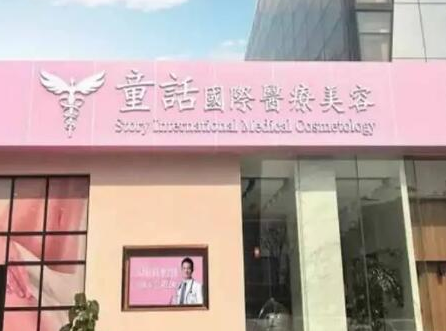 昆明十大整形醫(yī)院的排行名單大盤點！2022高口碑醫(yī)院推薦！