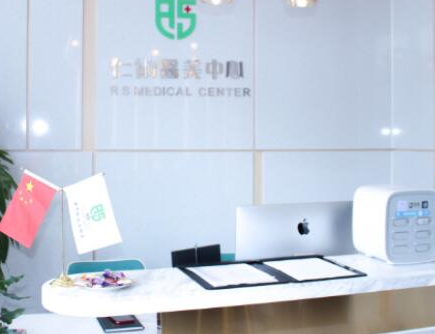 杭州十大微整形醫(yī)院排行榜單一覽！實力人氣醫(yī)院不容錯過！