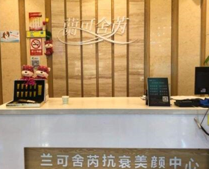 2022長沙整形醫(yī)院排行榜單都是哪些？口碑醫(yī)院名單公布！