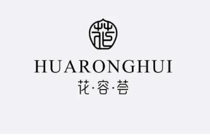 長沙十大整形醫(yī)院排名榜發(fā)布！十家人氣醫(yī)院為您推薦！