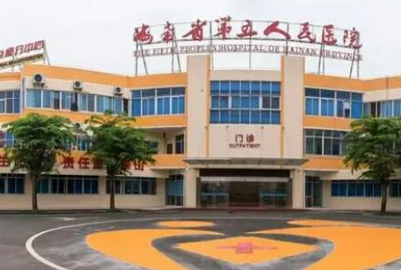 海口微整形醫(yī)院排名榜單大盤點！2022前十醫(yī)院相關(guān)介紹來襲！