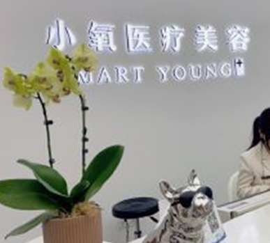 重慶十大整形醫(yī)院排行榜單大盤點(diǎn)！家家都是實(shí)力派醫(yī)院！