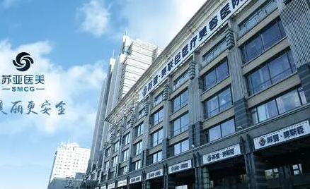 北京下頜骨整形醫(yī)院排行榜單發(fā)布！全新名單值得收藏！