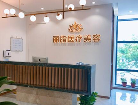 杭州整形醫(yī)院排名前十位都是哪些？看看有你鐘意的嗎！