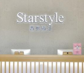 蘇州十大醫(yī)美整形醫(yī)院排行都是哪些？2022最新名單公布！