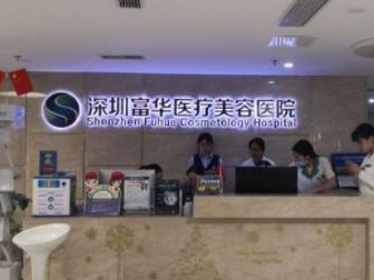 深圳龍崗整形醫(yī)院排名十強(qiáng)都是哪些？2022口碑醫(yī)院一覽！