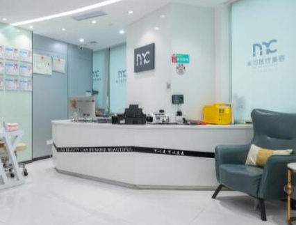 深圳排行比較好的整形醫(yī)院都有哪些？十家超nice醫(yī)院推薦！