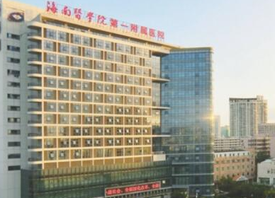 ?？谑笳吾t(yī)院都是哪幾家？人氣醫(yī)院名單一覽！