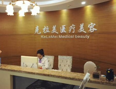 南京十大微整形醫(yī)院都有哪些？這10家人氣醫(yī)院不容錯(cuò)過(guò)！