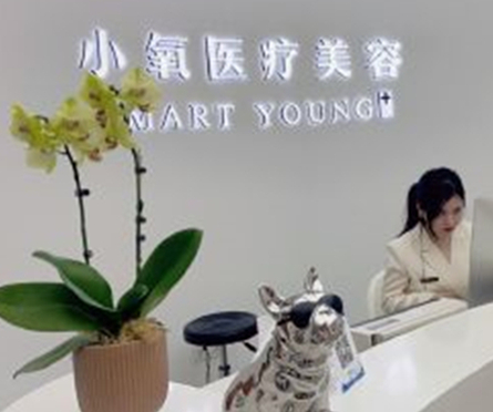 南京排名前十的整形醫(yī)院都有哪些？實力人氣醫(yī)院不容錯過！