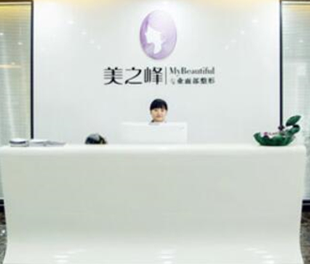 長沙正規(guī)靠譜整形醫(yī)院排名榜單一覽！人氣和實(shí)力個個不輸！