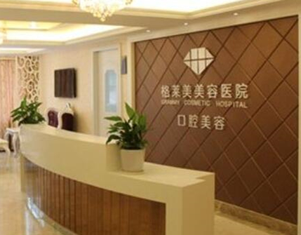杭州十大隆鼻美容整形醫(yī)院都是哪些？家家都是實力派強(qiáng)者！