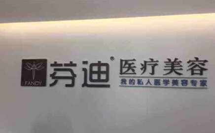 杭州市哪里的整形醫(yī)院好？十家高口碑醫(yī)院值得收藏！