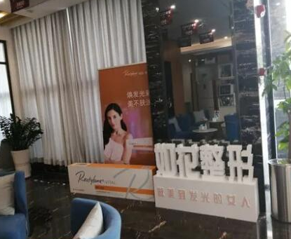 重慶整形醫(yī)院排行前十都是哪幾家？網(wǎng)友必備收藏貼！