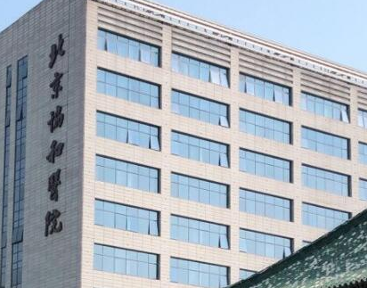 全國十大眼科醫(yī)院排名大盤點！10家正規(guī)機(jī)構(gòu)供您挑選！