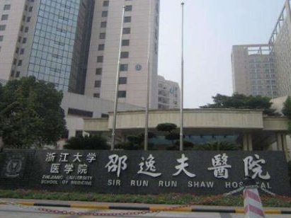 杭州十大口唇整形醫(yī)院排名一覽！看看有你中意的嗎！