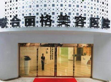 重慶口腔整形醫(yī)院排行榜單一覽！這10家人氣醫(yī)院不容錯過！