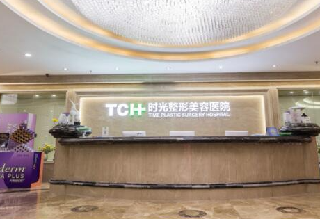 重慶十大微整形醫(yī)院排行名單更新！這10家微整醫(yī)院你不要錯過！