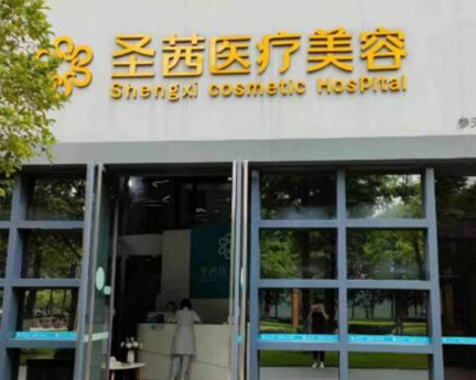 杭州私人整形醫(yī)院排名榜單更新！前十口碑醫(yī)院真不錯(cuò)！