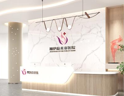 南京排名前十整形醫(yī)院都是哪幾家？實(shí)力人氣榜單醫(yī)院大盤點(diǎn)！